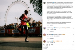 基普乔格祝贺萨维：你完成了全球跑者的终极梦想，人类永无极限