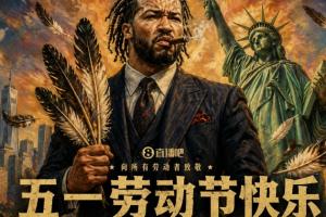 G6狂胜51分晋级！尼克斯用最硬核的方式致敬五一碾碎老鹰！
