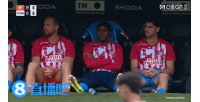 vamos