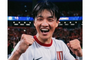 vamos