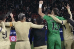 vamos