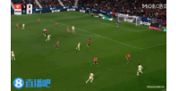 vamos