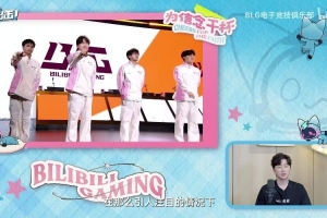 daeny评Bin：你是当之无愧的大明星 我会和你一起做黄金之路的梦