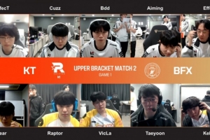 vamos