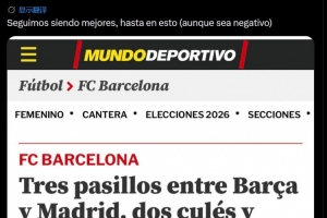 vamos