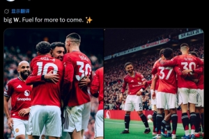 vamos