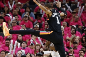 vamos