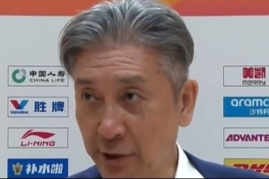 郑永刚：赢下这场比赛不容易 回去好好调整 为半决赛做好准备