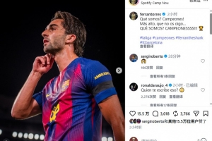 vamos