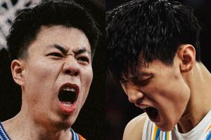 vamos