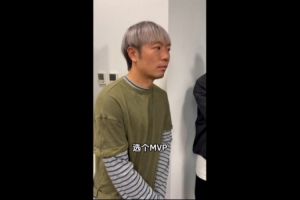 张稀哲晒探班北京男篮视频，调侃马宁：裁判也抢我们球