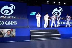 vamos