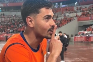 vamos