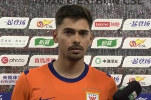 vamos