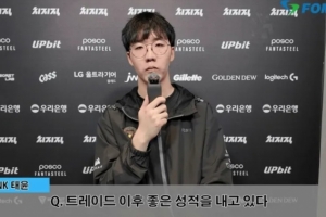 Taeyoon：庆祝动作积极的反馈大于负面，希望妈妈今天能睡个好觉