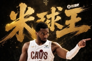 叫我球王！米切尔传射俱佳 22中10拿26分7板8助 拼到6犯