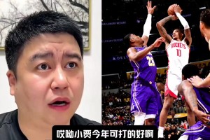 KD是火箭的累赘？大史：胡说八道，那常规赛的78场呢？