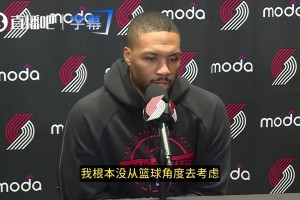 追梦：我认为勇士王朝比马刺王朝更强，因为马刺从没卫冕过