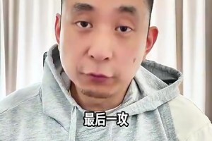 麦丹曾谈：光是对阵掘金就让我们很有动力了！我才不管他们怎么说