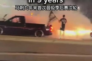 德州人民很热情！马刺此前晋级次轮时，圣安东尼奥街头现状！