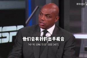 这么小詹蜜！小男孩昨天预测：G6灭霸詹降临 湖人大胜火箭！