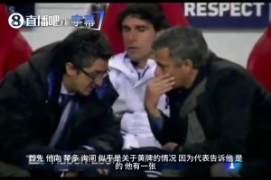 3亿美金！王涛：央视觉得世界杯版权贵的离谱，20多亿人民币
