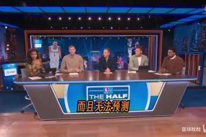 火爆！76人球迷在绿军直播间外大声嘲讽，评论员回怼：你们真丑陋