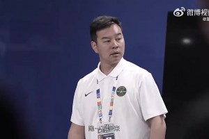 0-4输球浙江副总更衣室痛批：你看看人家的外援，跑1万多米！