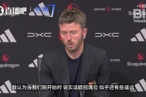 一周5佳球-摩洛哥甲惊现外脚背世界波&蓉城费利佩精彩倒钩！