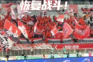 山东泰山主场4:1大胜上海申花，这应该是球员赛后站的最久的一次