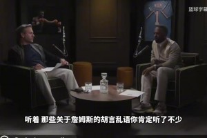 还会这个？日本女演员辻井穗乃果晒出自己打篮球的视频！