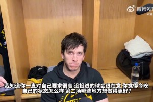 里夫斯赛后谈表现不佳：雷霆对持球人压迫性大，我需创造更好机会