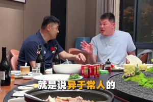 皇马名记为姆巴佩鸣不平：C罗只有一个，别把所有新援都当成他