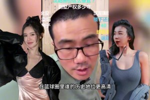 女团级别的女神！台妹啦啦队美女岱萦！