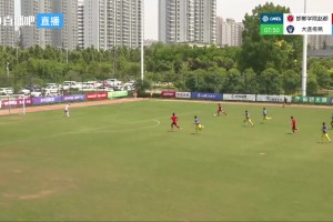 【集锦】中冠-邯郸学院赵都1-1（点球6-7）大连传易 杨礼浩破门